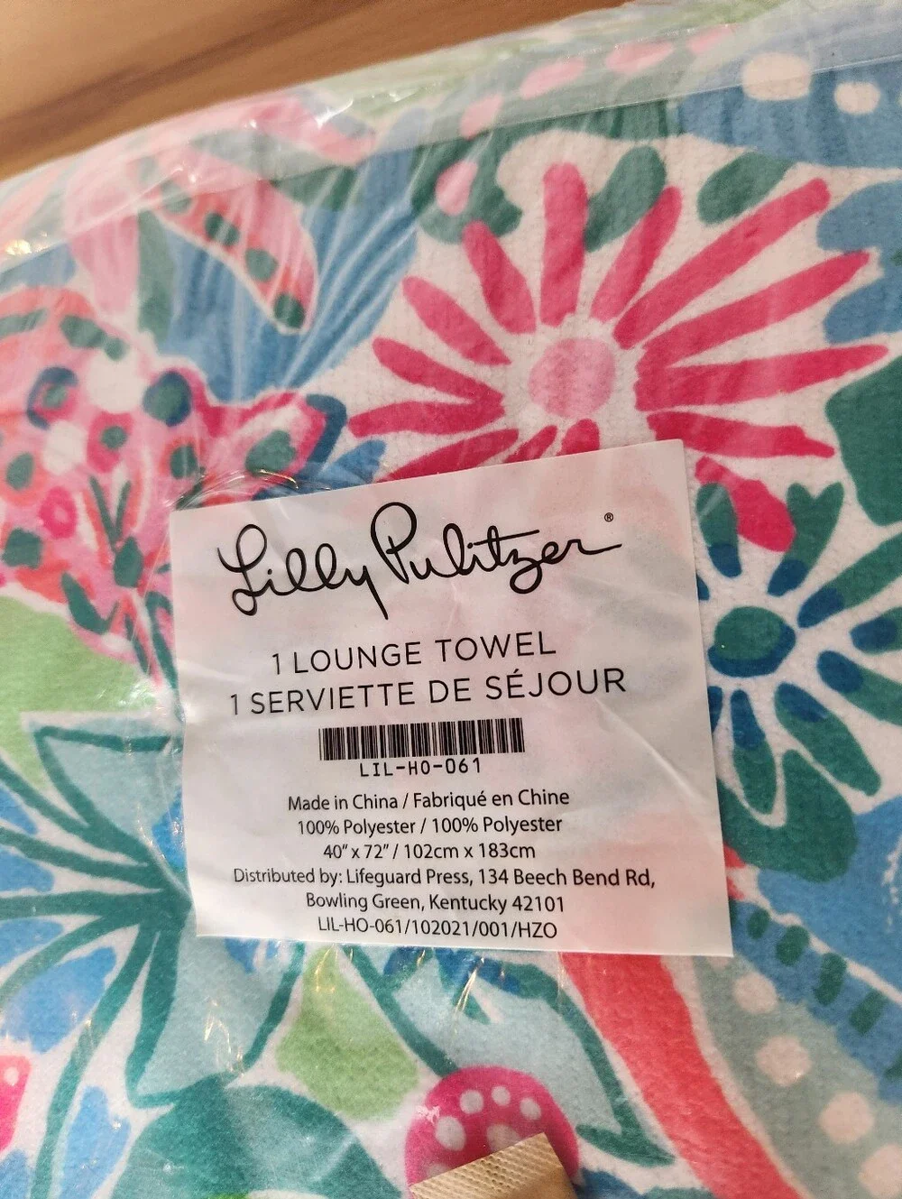Lilly Pulitzer lilly pulitzer